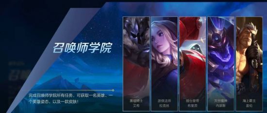 国际奥委会宣布暂停电竞奥运会及与沙特的合作