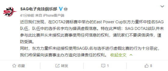 解决绝地求生延迟高和跳ping问题的全面指南