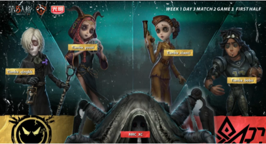 DOTA2虎牙不朽杯总决赛即将开启，热度飙升